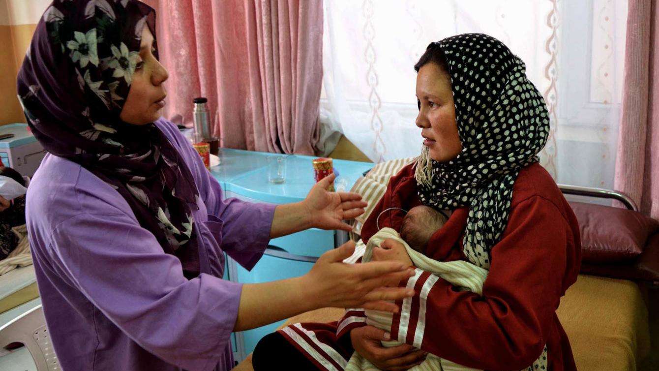 MSF maternity ward, Dasht-e-Barchi hospital, Kabul, Afghanistan