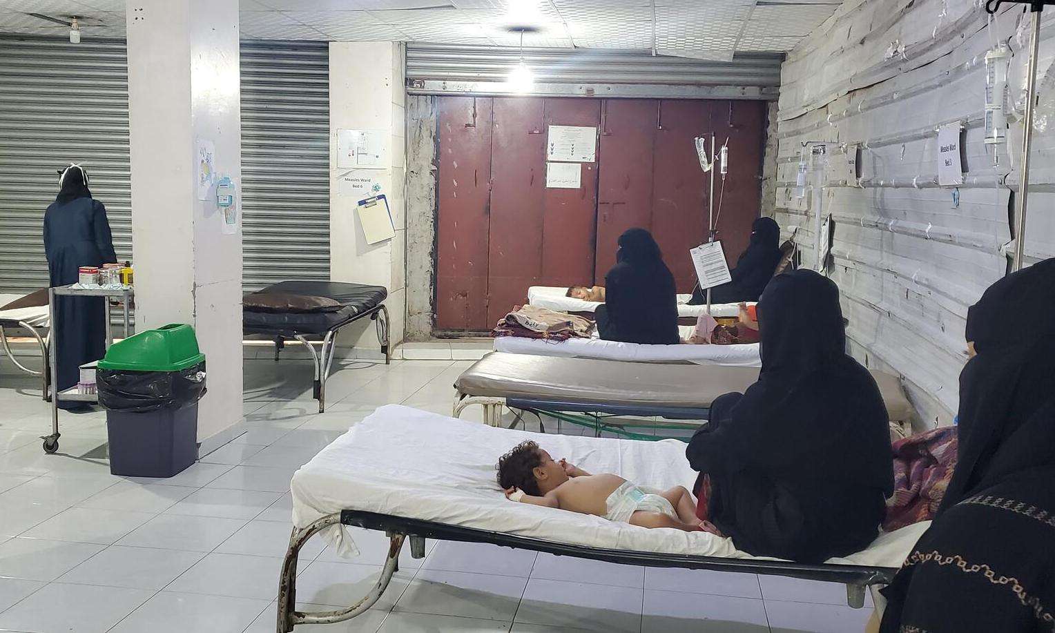 Measles isolation unit in Yemen.